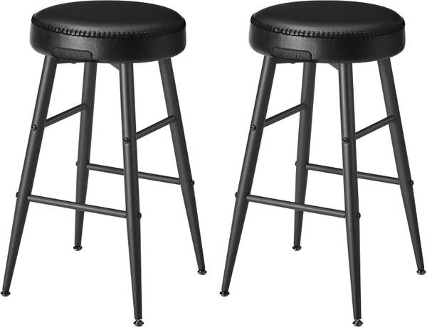 Barhocker 100357 (2er Set) Schwarz - Stahl - 59 x 52 x 18 cm