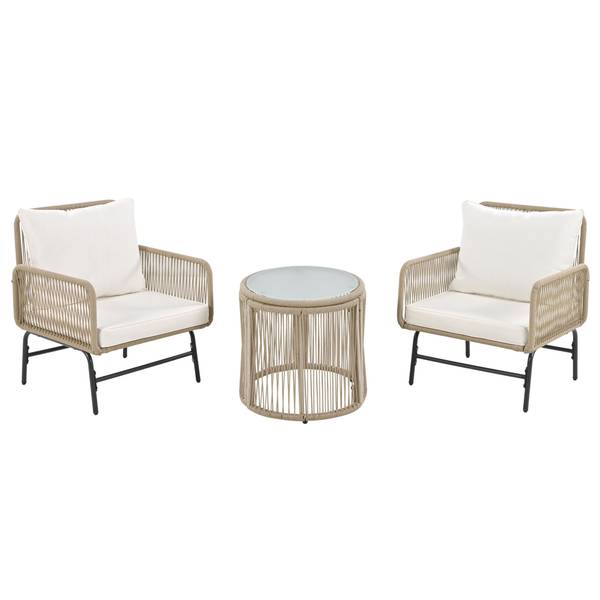 Salon de jardin 4 pièces Phanes Ⅱ Beige - Tissé à plat - Polyester - Fer - 124 x 80 x 187 cm