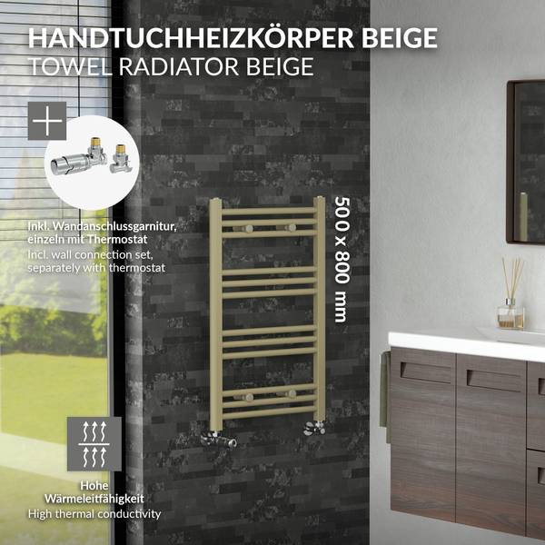 Handtuchheizkörper mit Thermostat SAHARA Beige - Metall - 55 x 7 x 84 cm
