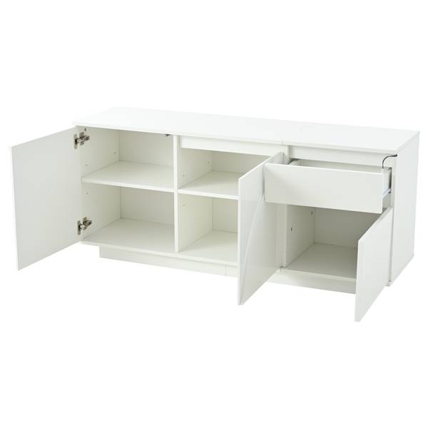 Sideboard Eurynom Ⅰ Weiß - Holzwerkstoff - 140 x 60 x 40 cm