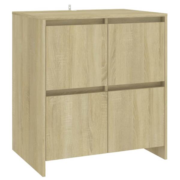 Beistellschränke 2-teilig LIA Anrichte Beige - Holzwerkstoff - 70 x 75 x 40 cm