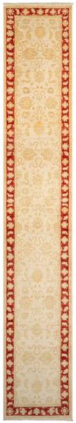 Tapis de couloir Kaizar LXXXIX Beige - Laine - 77 x 1 x 446 cm