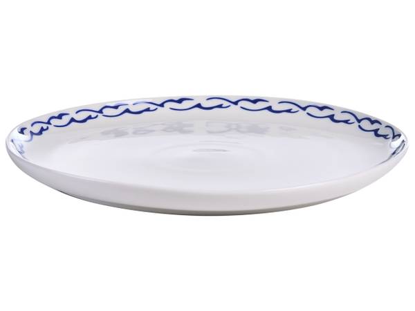 Tafelservice AMCHUR 24-tlg Blau - Weiß - Porzellan - 26 x 26 cm