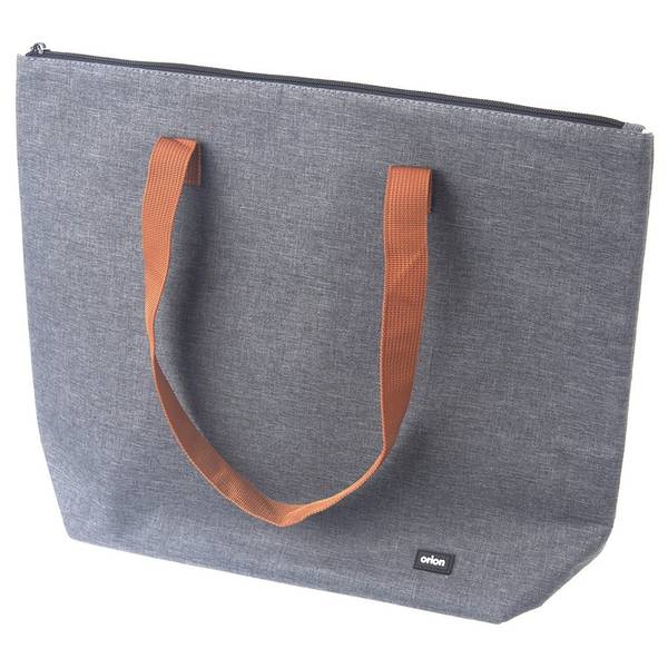 Kühltasche 731431 Grau - Polyester - 11 x 35 x 44 cm