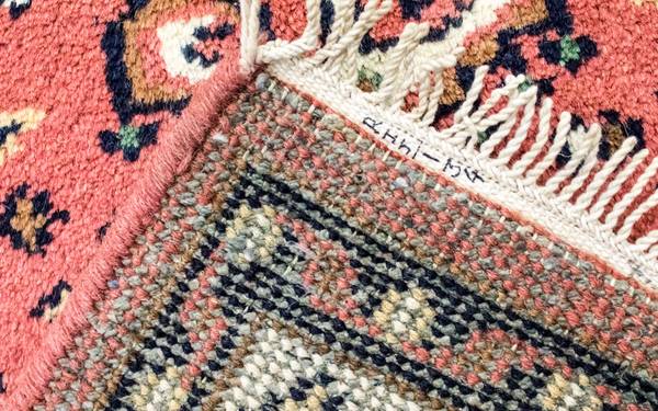 Orientteppich Oriental Orange - Wolle - 90 x 1 x 160 cm