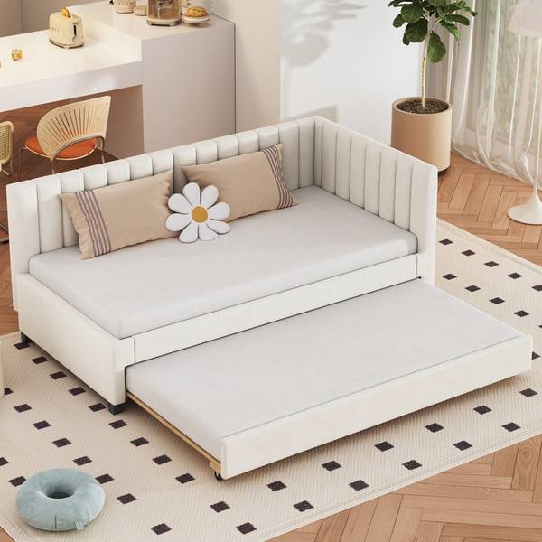 Kinderbett ｜K-247 Beige - Breite: 97 cm