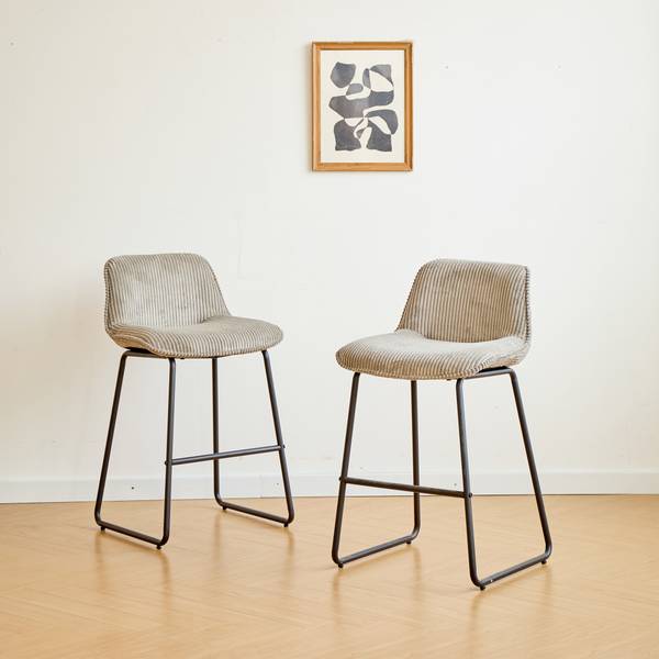Barhocker CORIA 2er Set Grau