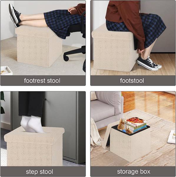 Sitzhocker Eugenia Beige