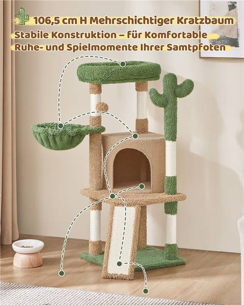 Kratzbaum ARI78 Braun