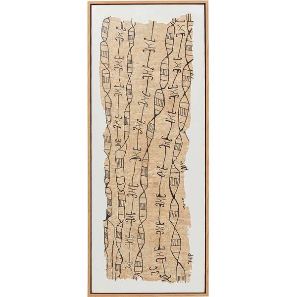 Peinture Native Spirals 50x150cm Marron - Textile - 4 x 150 x 50 cm