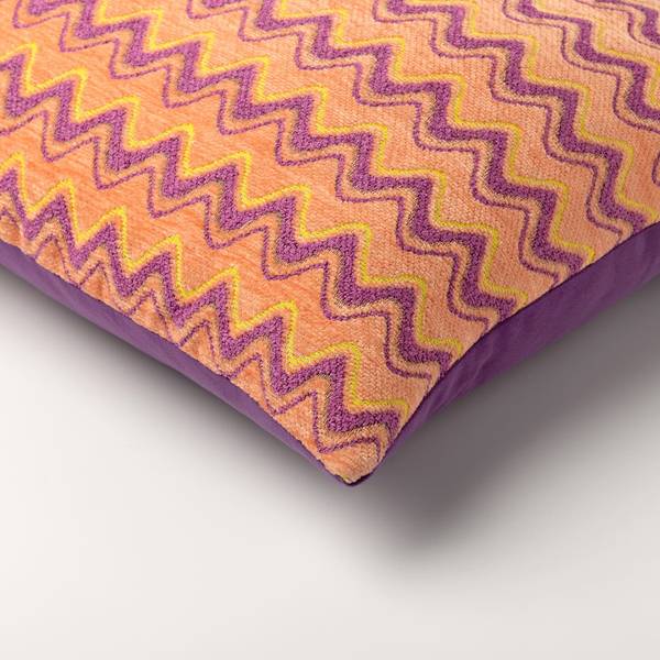 Kissenbezug Aldo Gelb - Textil - 45 x 45 x 10 cm