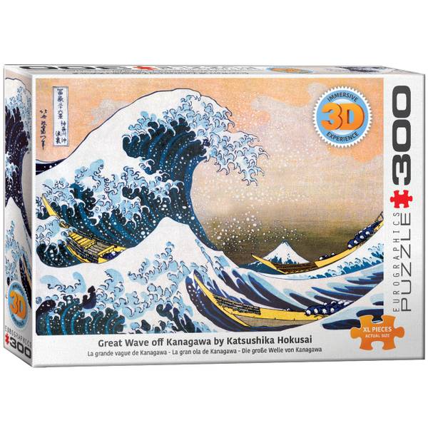 Puzzle 3D-Optik Die große Welle Papier - 26 x 6 x 36 cm