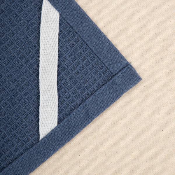 Küchentücher NILGI 2er-Set Textil - 45 x 1 x 65 cm