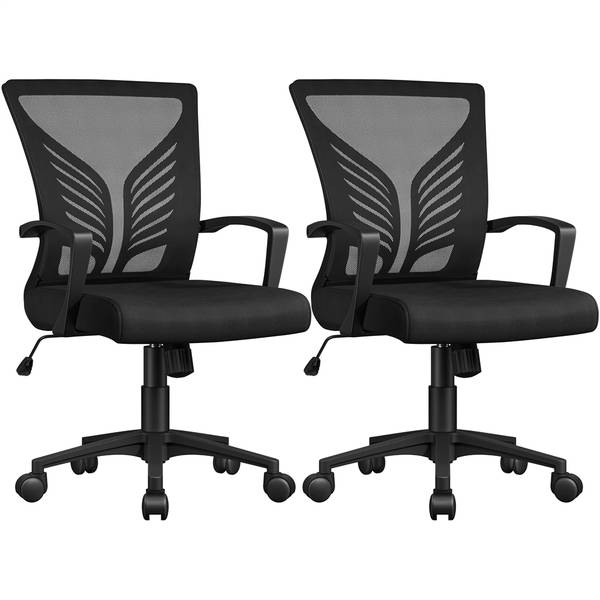 Bürostuhl ARD43 2er Set Schwarz - Kunststoff - 59 x 102 x 59 cm