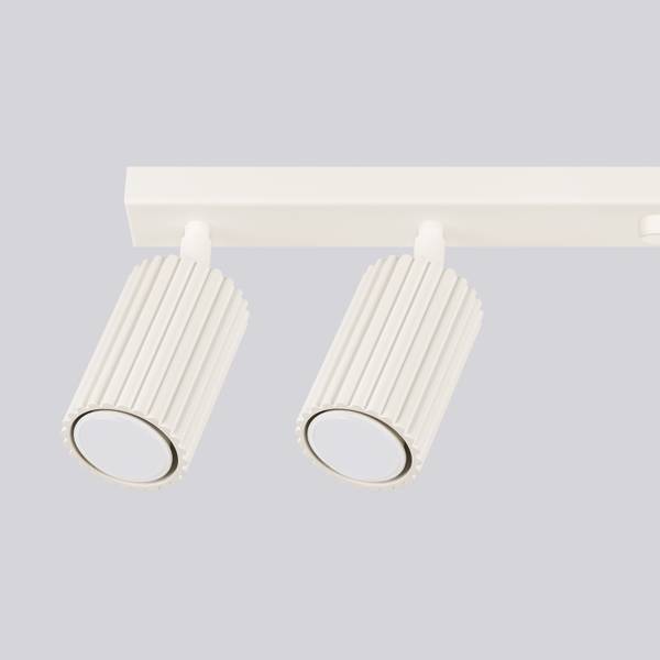 Deckenleuchte Karbon Beige