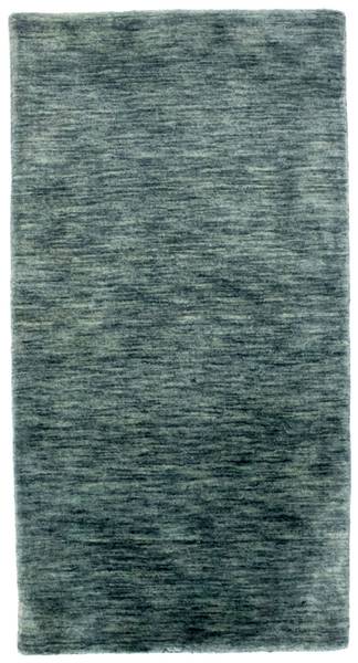 Kurzflorteppich Naturals Wolle - 64 x 2 x 120 cm