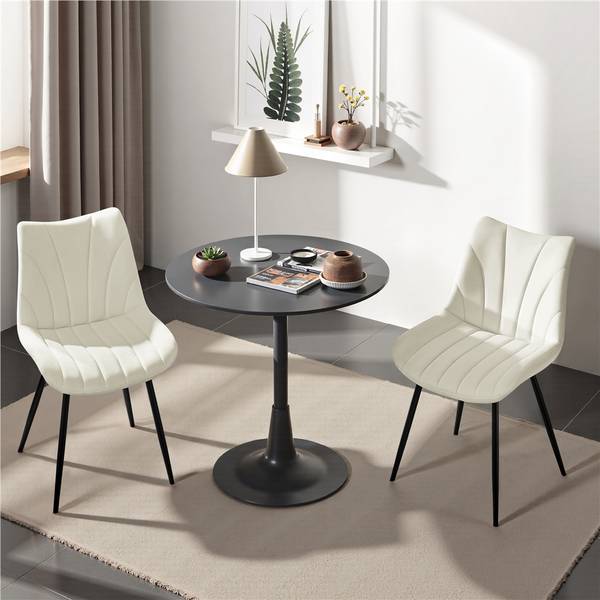 Esszimmerstuhl ARK04 2er Set Beige