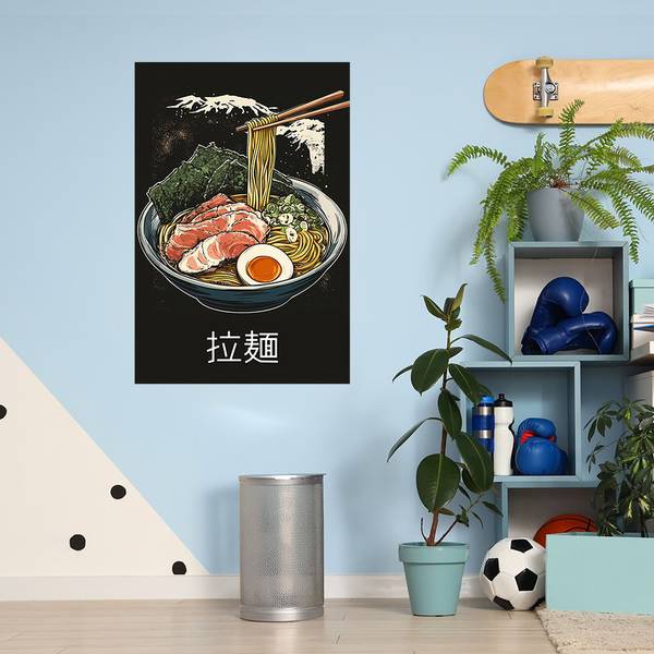 Wandsticker Essen 100 x 150 cm