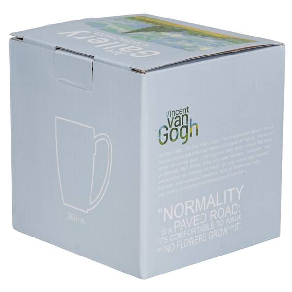 Becher Van Gogh Porzellan - 8 x 10 x 12 cm