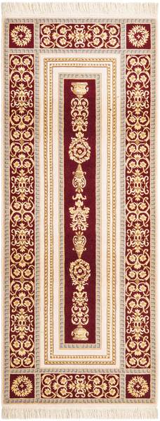 Tapis de passage Darya CMXXXVIII Beige - Laine - 79 x 1 x 201 cm