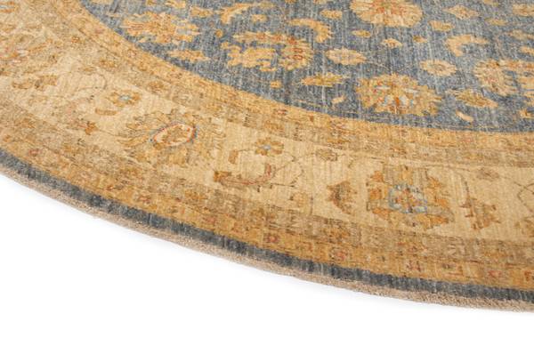 Tapis Kaizar CLXIV Bleu - Laine - 243 x 1 x 248 cm