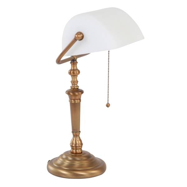 Lampe de table Ancilla Laiton bruni