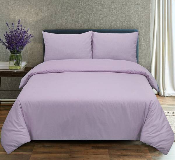 Dekbedovertrek Home (2-delig) lila - Breedte: 140 cm