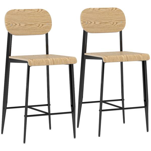 Barhocker 83A-255V00ND 2er Set Braun - Metall - 43 x 103 x 55 cm