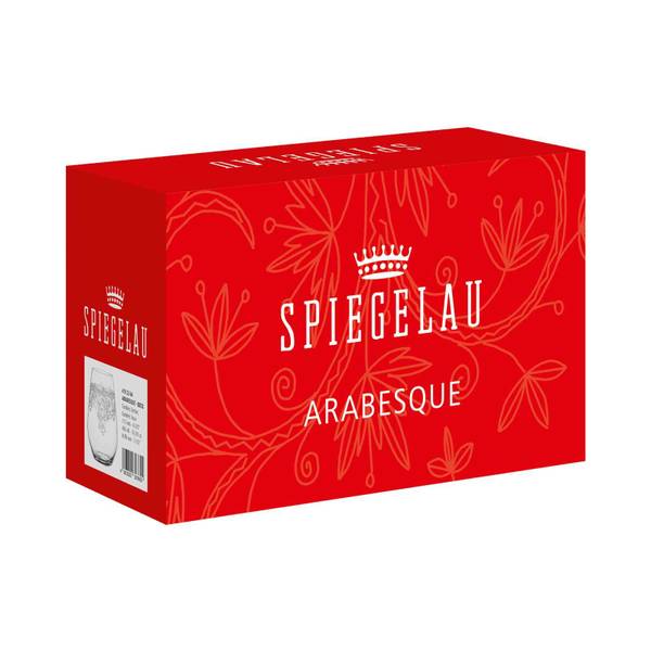 Trinkbecher Arabesque 2er Set Glas - 9 x 12 x 9 cm
