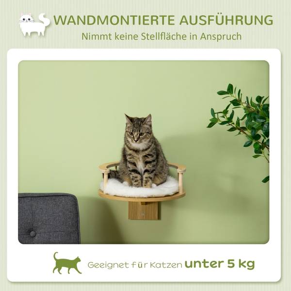 Wandmontiertes Katzenbett CP40 Braun - Textil - 11 x 11 x 34 cm