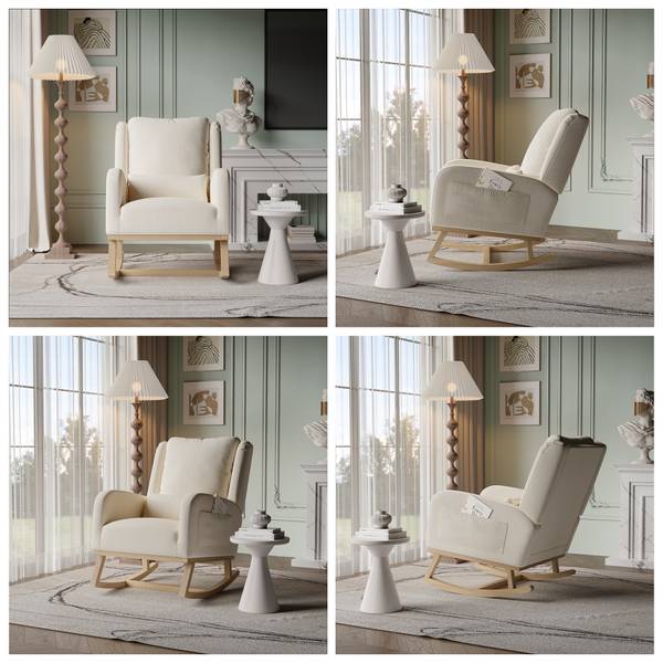 Schaukelsessel KOVEDA2 Beige - Textil - 93 x 96 x 60 cm