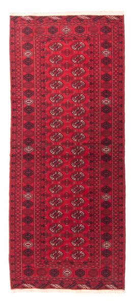Orientteppich Läufer Oriental Rot - Wolle - 80 x 1 x 197 cm