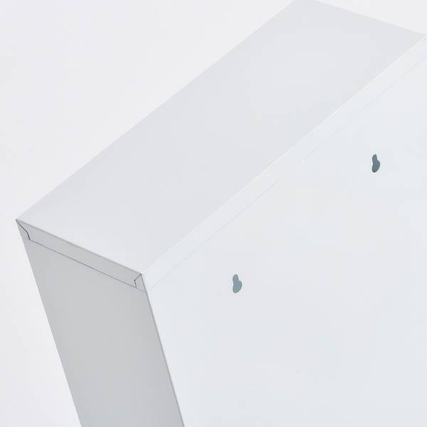Medizinschrank, Metall, weiß Weiß - Metall - 12 x 60 x 30 cm