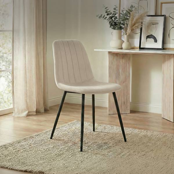 Esszimmerstuhl LUMO Beige
