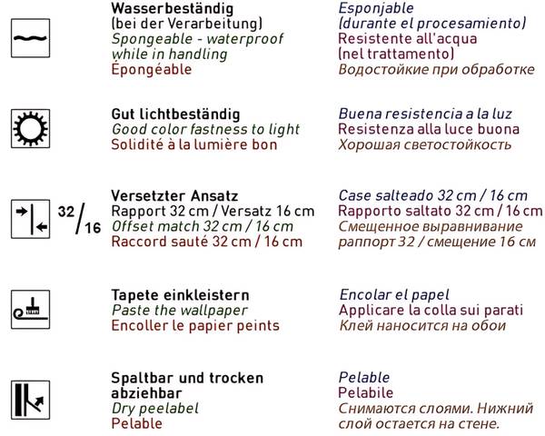 Tapete 85071BR30 Weiß - Kunststoff - 53 x 101 x 1 cm