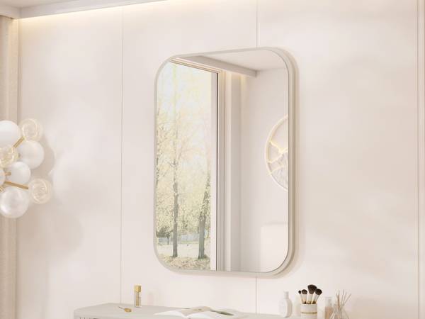 Spiegel Sepiroz Beige - Holzwerkstoff - 68 x 110 x 2 cm