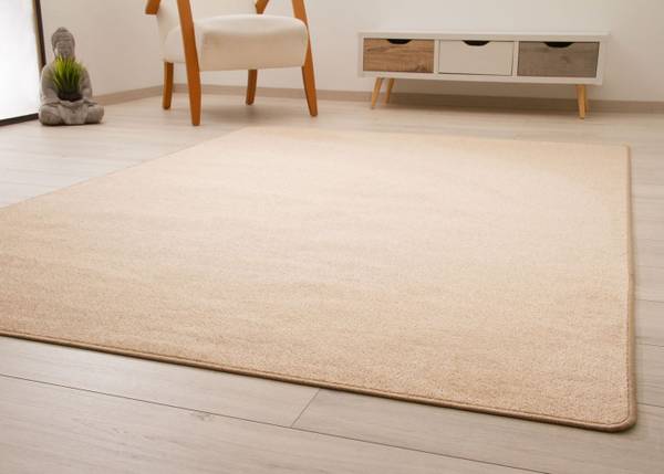 Kurzflorteppich Cambridge Young Beige - Polypropylen - 200 x 200 cm