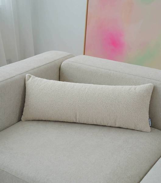Sofakissen Line 2er-Set Beige
