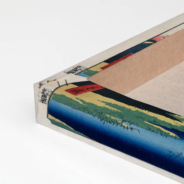 Leinwand 60x40 Japanischer See Polyester - 3 x 60 x 40 cm