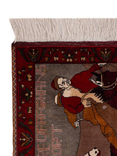 Orientteppich Oriental Naturfaser - 94 x 1 x 154 cm