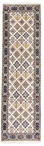 Orientteppich Oriental Beige - Wolle - 69 x 1 x 237 cm