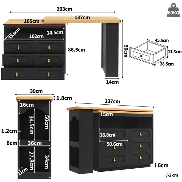 Bartisch Eurynom Ⅰ Schwarz - Holz
