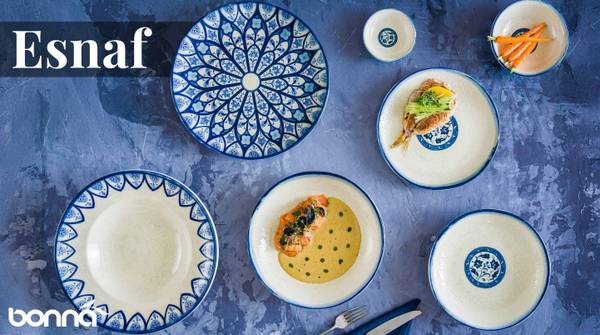 Bols Esnaf 2 él. Porcelaine - 16 x 2 x 16 cm