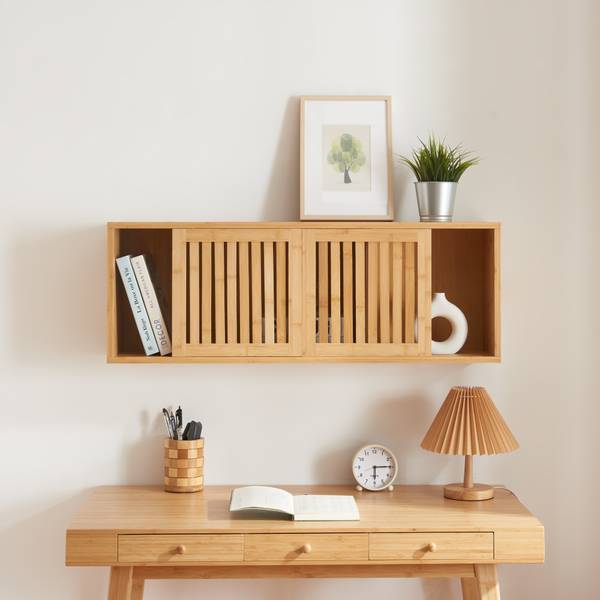 Étagère murale Grums Beige - Bambou - 20 x 33 x 93 cm