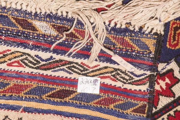 Kelimteppich Morgenland Beige - Wolle - 185 x 1 x 276 cm