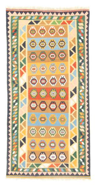 Orientteppich Läufer Oriental Wolle - 128 x 1 x 256 cm