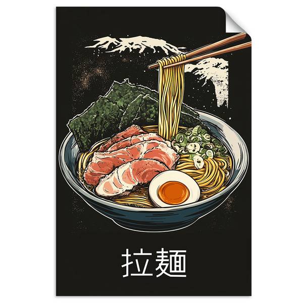 Wandsticker Essen 100 x 150 cm