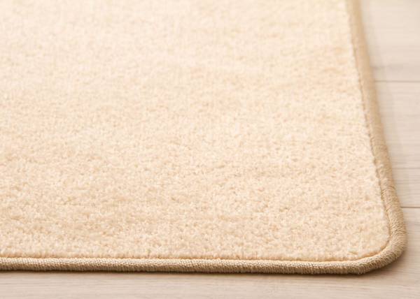 Kurzflorteppich Cambridge Young Beige - Polypropylen - 200 x 200 cm