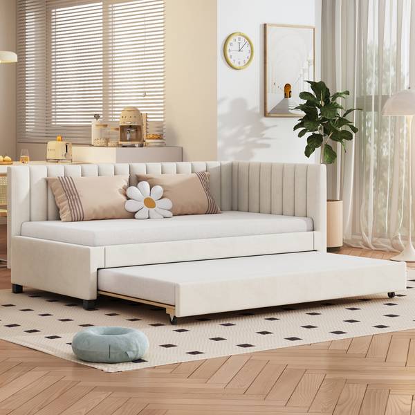 Kinderbett ｜K-247 Beige - Breite: 97 cm