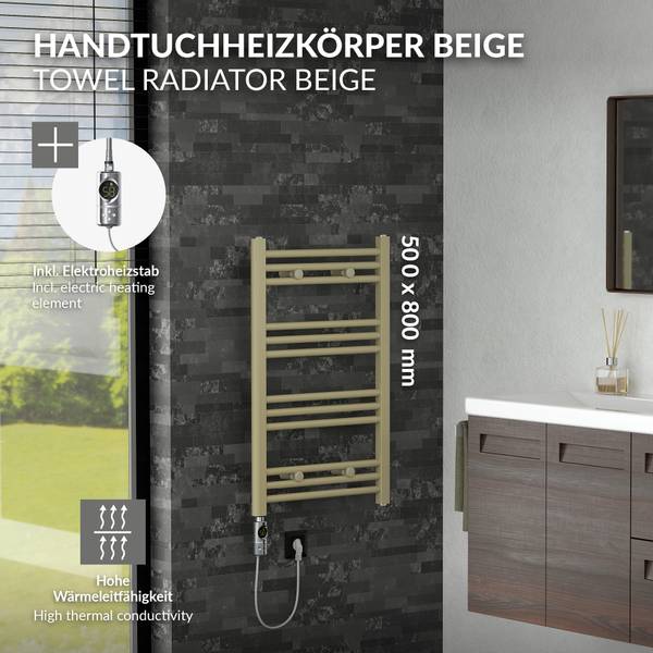Handtuchheizkörper elektrisch SAHARA Beige - Metall - 55 x 7 x 84 cm